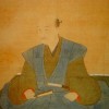 i_mitunari
