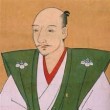 織田信長